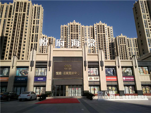 涂料也怕冷！冬季涂料施工注意事項(xiàng)有哪些？